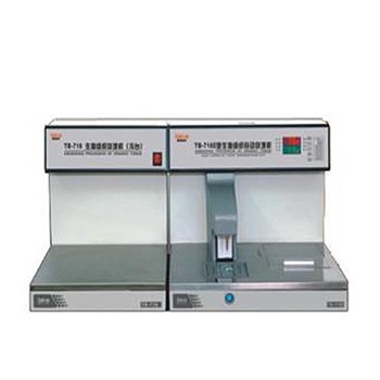 泰维Taiva 生物组织自动包埋机 TB-718